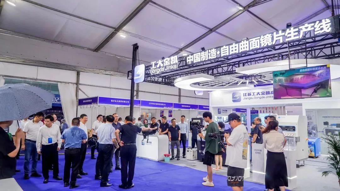 镇江展会，镇江机床展，丹阳眼镜展，丹阳机床展欢迎您