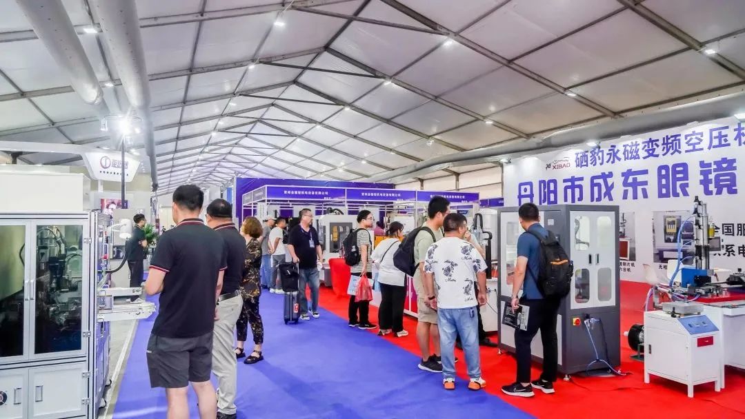 镇江展会，镇江机床展，丹阳眼镜展，丹阳机床展欢迎您