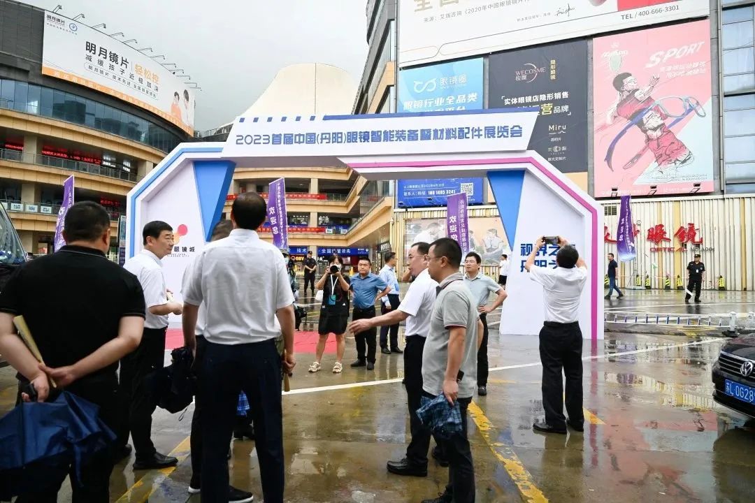 镇江展会，镇江机床展，丹阳眼镜展，丹阳机床展欢迎您