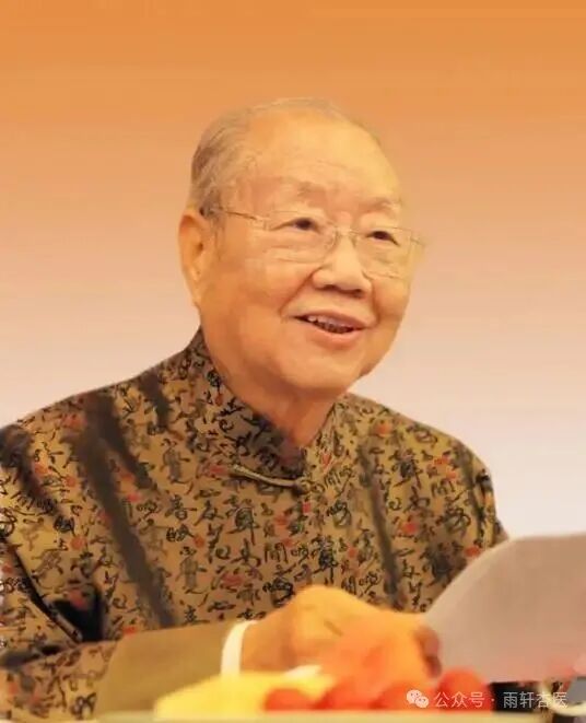 益肾化浊汤治疗老年性痴呆理法方药精诠