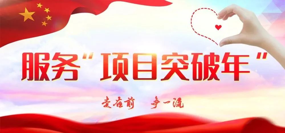 在交管12123预约科目一怎么缴费