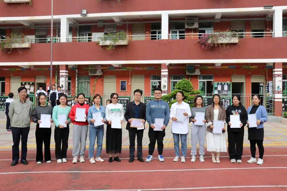 嘉联学校第九周升旗仪式