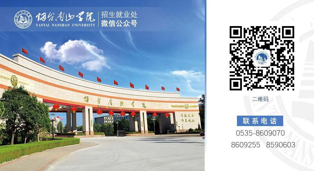 计算机网络技术—网聚力量,绽放梦想!