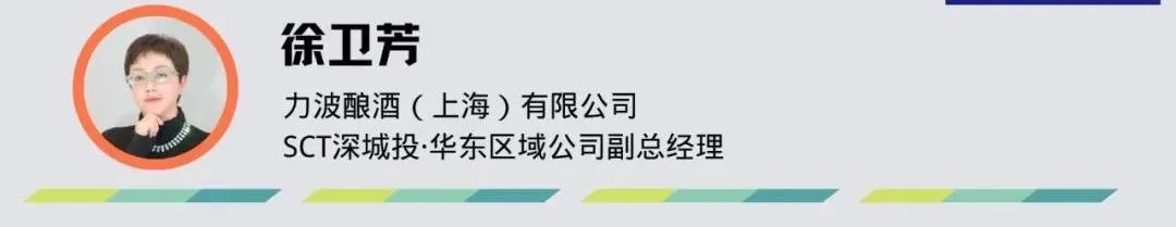 城市更新方法论研讨会4月2122日上海站