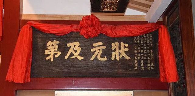 相关链接:胡氏历代名人(10):1999年版《辞海》胡姓人物条目胡氏历代名人(09):1989年版《辞海》胡姓人物条目胡氏历代名人(...