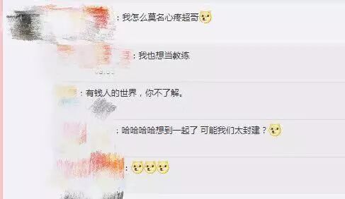 Ů����Ը������6Сʱ�����˰ڲ���֮��������չ¶���Եļ���...