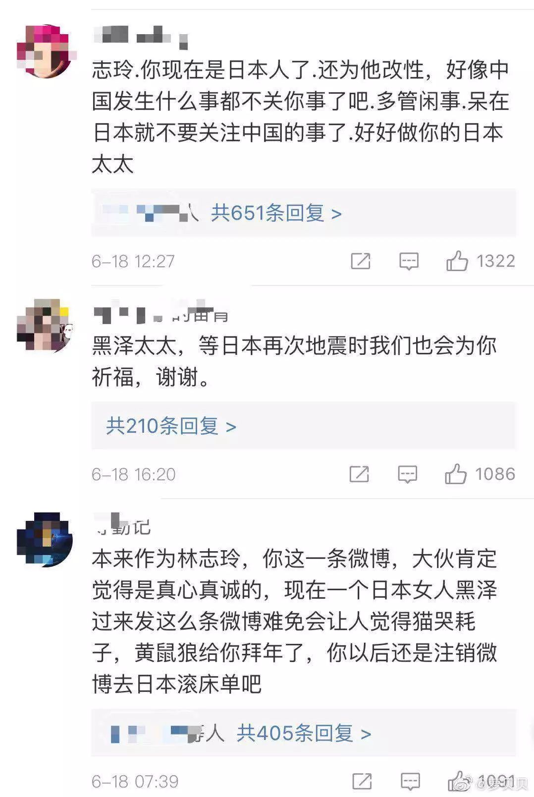 Ů����Ը������6Сʱ�����˰ڲ���֮��������չ¶���Եļ���...