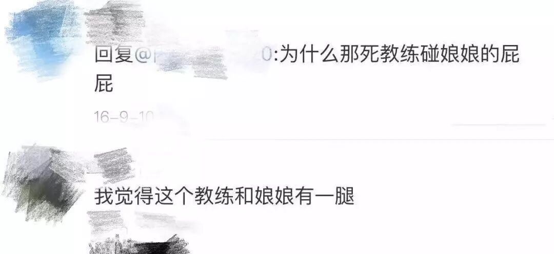 Ů����Ը������6Сʱ�����˰ڲ���֮��������չ¶���Եļ���...