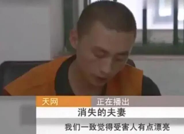 孕妇被轮流强暴8小时，丈夫亲眼目睹，残忍细节不忍直视：原来，人间真的有魔鬼（组图） - 15