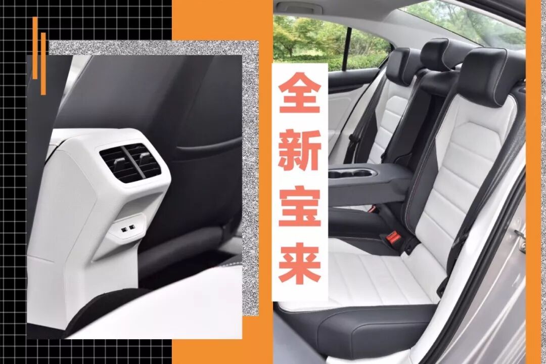 【原创试驾报告】啊~~宝来 ，你和朗逸啥区别？MQB=没区别