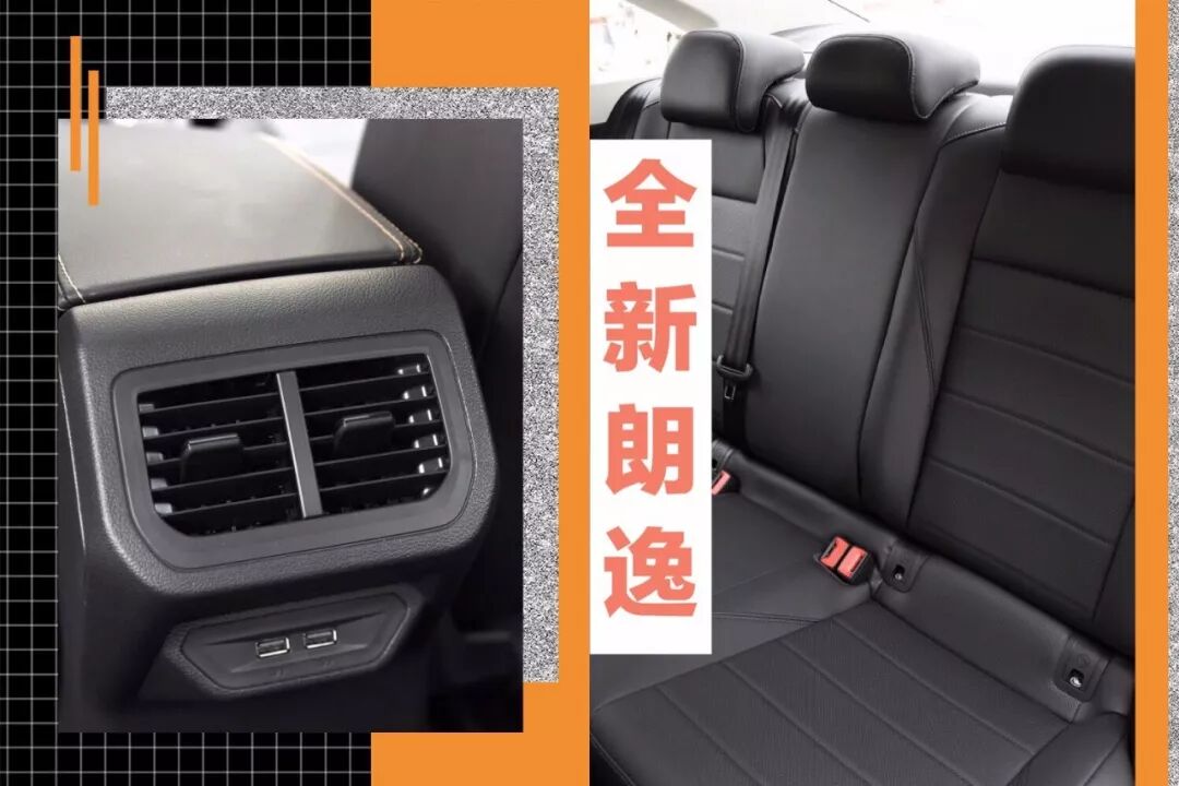 【原创试驾报告】啊~~宝来 ，你和朗逸啥区别？MQB=没区别