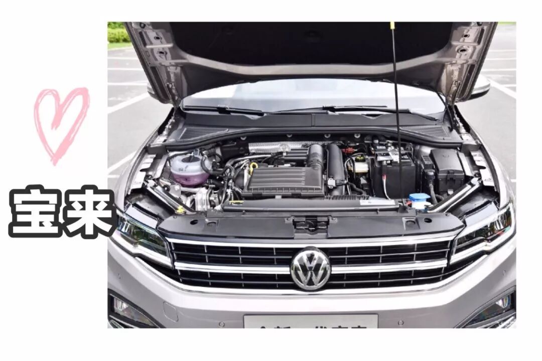 【原创试驾报告】啊~~宝来 ，你和朗逸啥区别？MQB=没区别