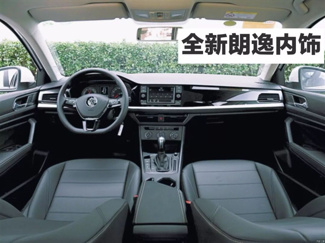 【原创试驾报告】啊~~宝来 ，你和朗逸啥区别？MQB=没区别