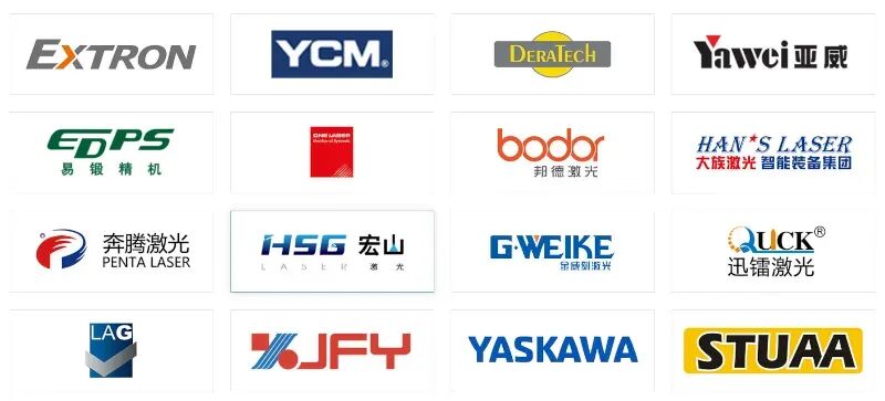 2026青岛机床展门票预约入口