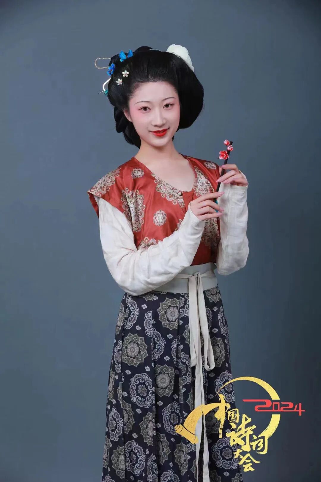 站上中国诗词大会的舞台她是姜艺