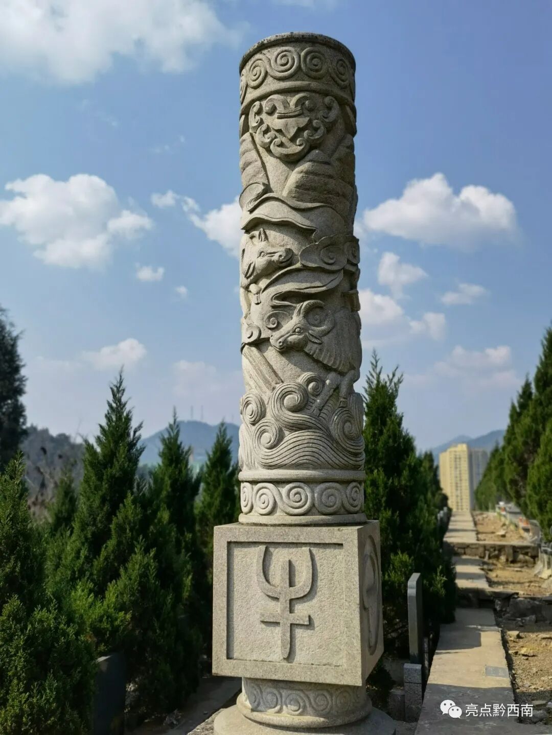 ǭ�������帣»ɽӭ���ڶ������ ��������ƽ��