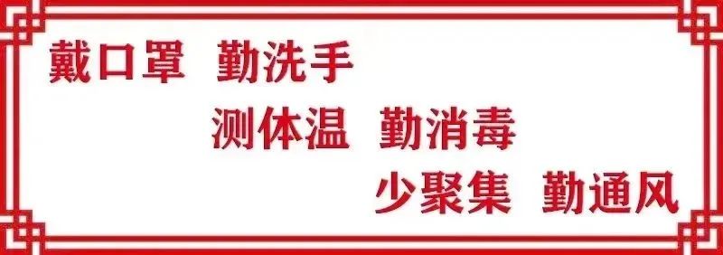 高中学校经验分享_优质高中学习经验_高中优秀学生经验分享