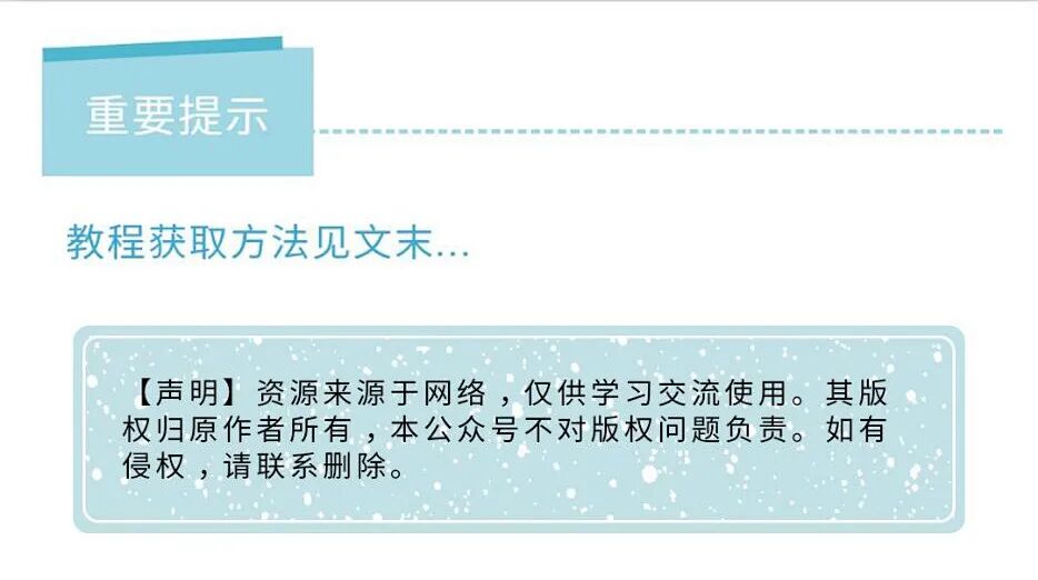 抖音短视频创作攻略：挖掘你的创作潜力，制作精彩绝伦的视频内容