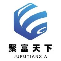 江苏聚富天下科技有限公司