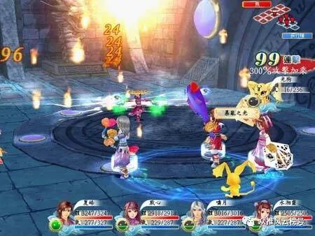 三国志英杰传手机版,三国志所有传
