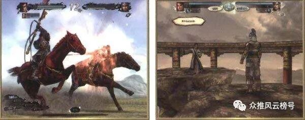 三国志英杰传手机版,三国志所有传