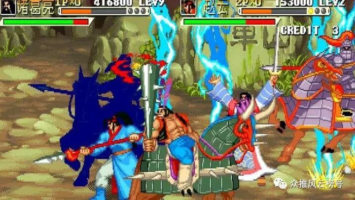 三国志英杰传手机版,三国志所有传