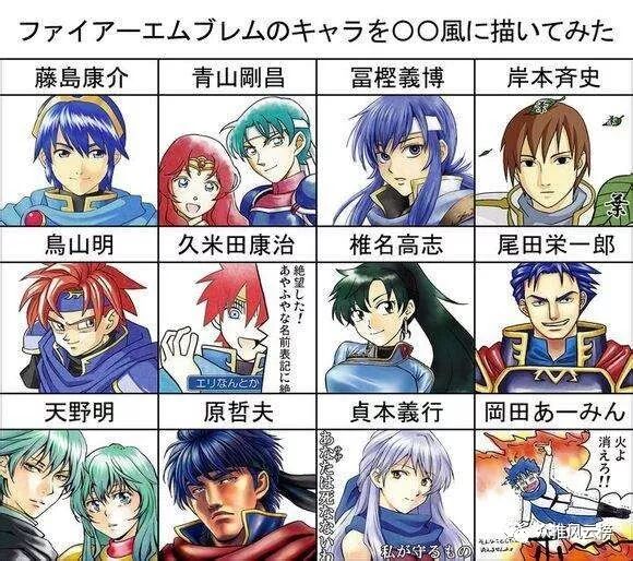 青山画谁都柯南 富奸老贼真偷懒 动漫篇 众推风云榜号 微信公众号文章阅读 Wemp