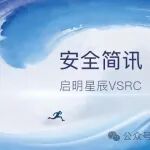 文章封面