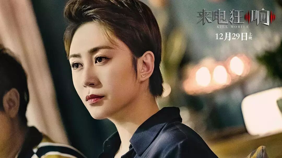 



豆瓣6.3分，猫眼8.9分，这部电影上映两天票房全国冠军
