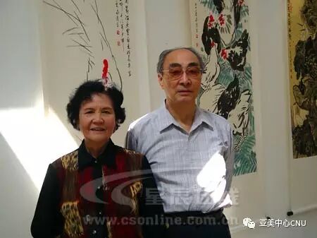 追忆聂南溪先生