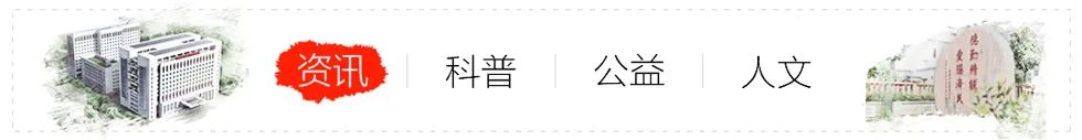 名医来啦！9月8日，全国著名肿瘤专家、陕西广西省名中医王三虎坐诊西安中医脑病医院