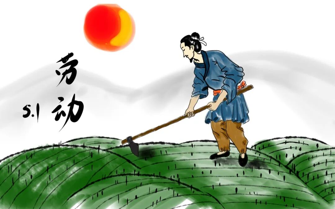 12首经典劳动诗词，最适合今天分享到朋友圈