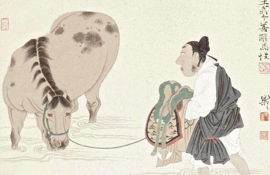 淮南子作者是刘安_淮南子的作者是谁_淮南子作者是谁