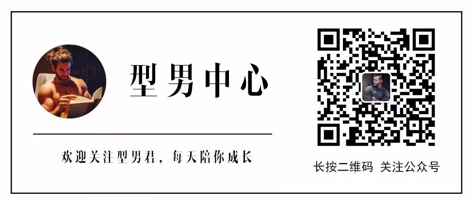 去了夏威夷才知道，女生不用穿bra；去了斐濟才知道，男人不愛穿褲子 旅遊 第82張