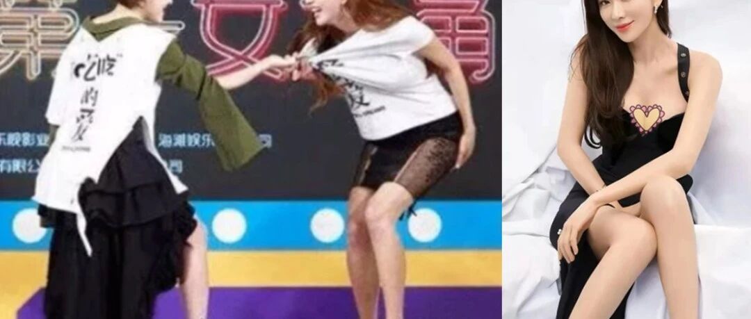 林志玲早年被当众“撕衣”？这身材难怪是“童年女神”！