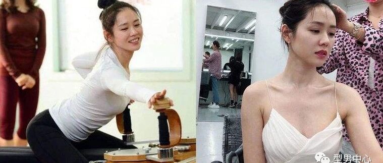 孙艺珍私密照曝光，网友：真羡慕玄彬！