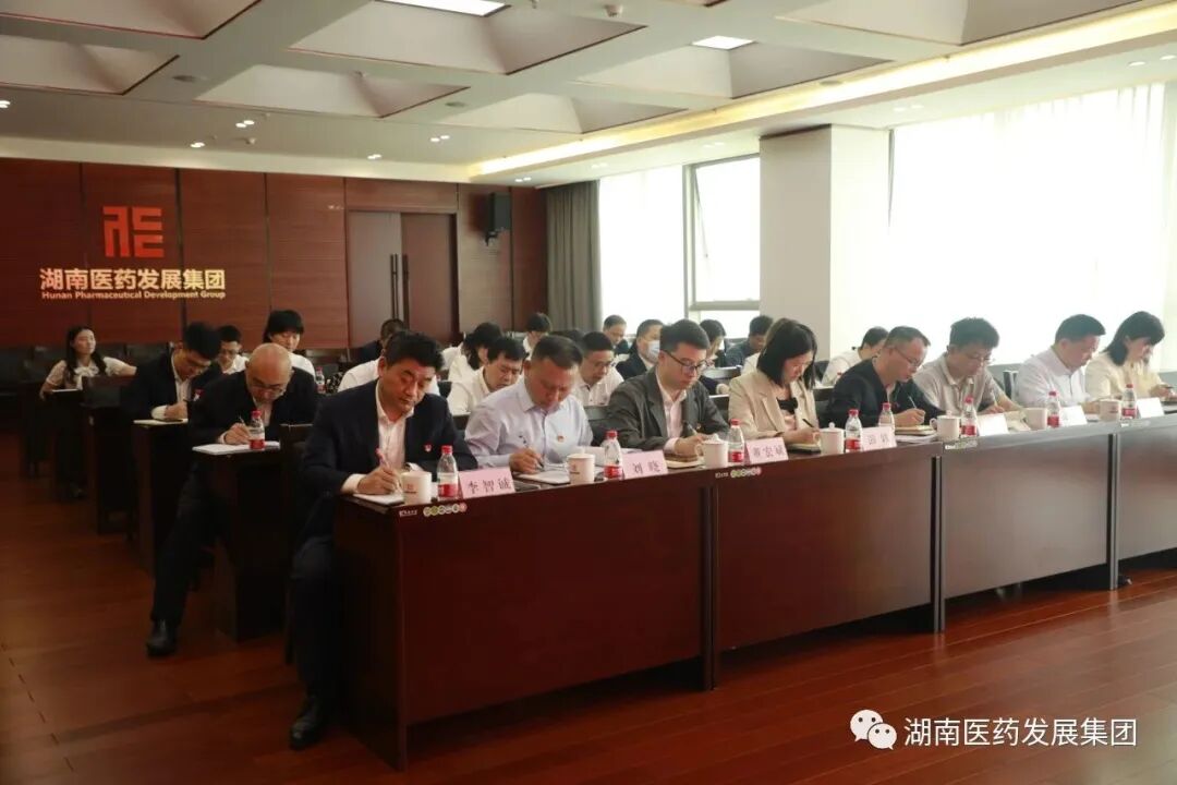 湖南医药精准医疗-【鹊公来了】本草现萃AI奶茶合伙人招募