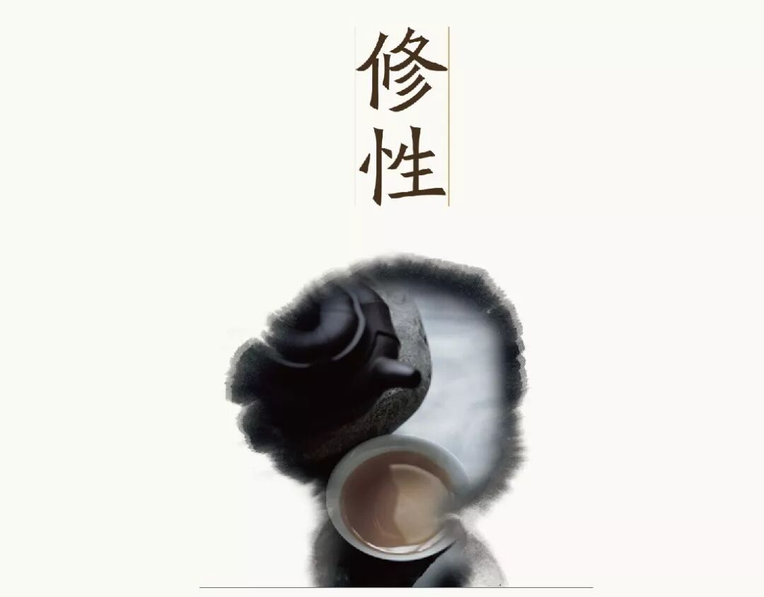 生命中总有“一杯茶”在等你