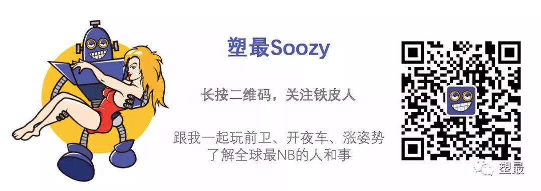 足球罗超_C罗足球_足球罗c是谁