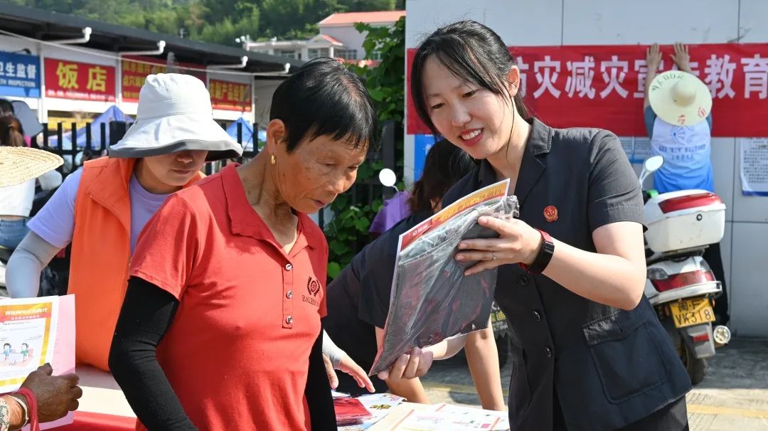 福建法院新聞速遞 ｜ 一周概覽【2024.5.13-5.19】