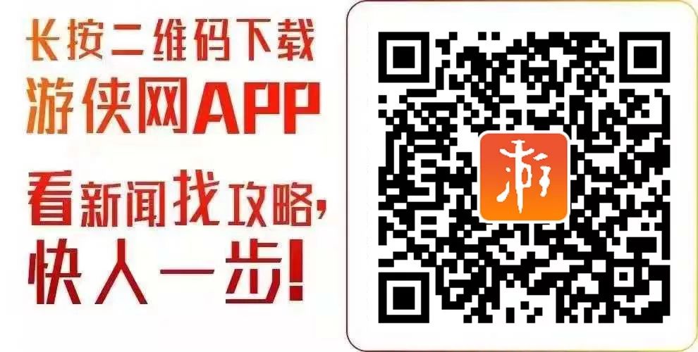 EA免費吃雞《Apex英雄》大火爆！ 遊戲 第6張