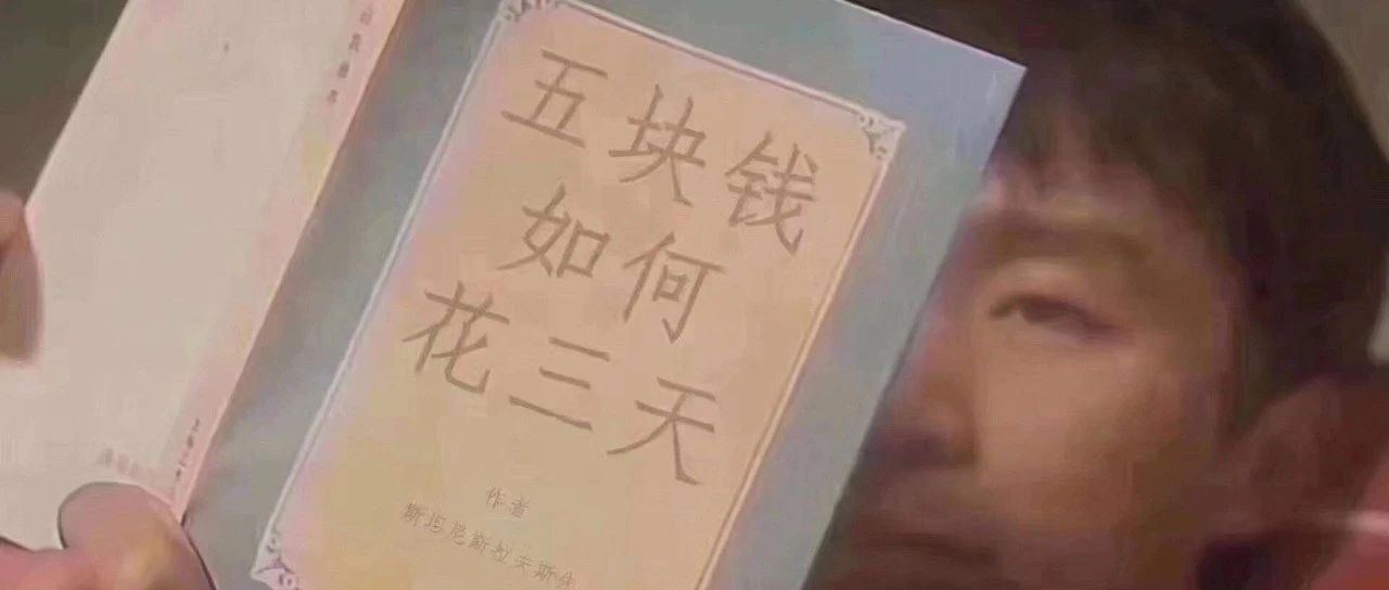 舍不得升级电脑配置的玩家，却在看游戏的“升级”