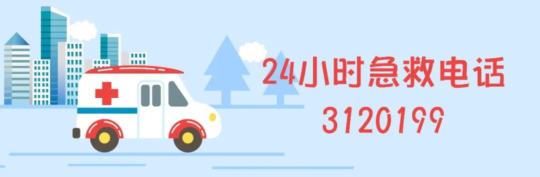 锁骨板有哪些【每周科普】锁骨骨折分中段、外段、内段，治疗方式也有差异_https://www.jmylbn.com_新闻资讯_第1张