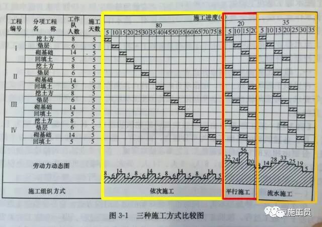 QQ图片20171213094657