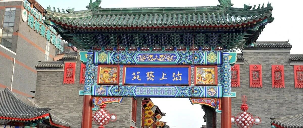 咱天津人的春节“求生宝典”来了，拿走不谢！