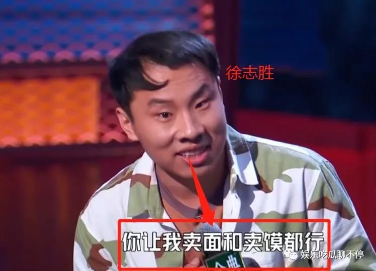 兵圣杯於之莹胜朴志恩_徐志胜个人资料_崔胜贤跟权志龙的污照