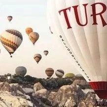 土耳其护照移民最新调查,美加华国际进军全球最佳移民国家和地区Top10
