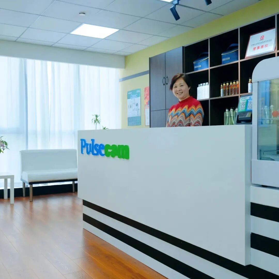 免费体验！有了苏州这家养生体验馆，别说996了，997我都扛得住！