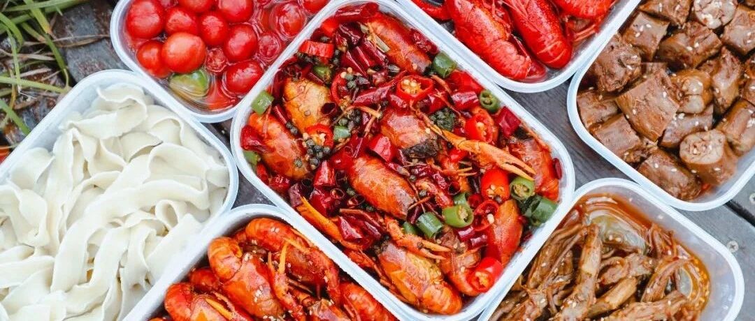 今年的第一顿龙虾外卖，这10家苏州龙虾店免费请你吃！