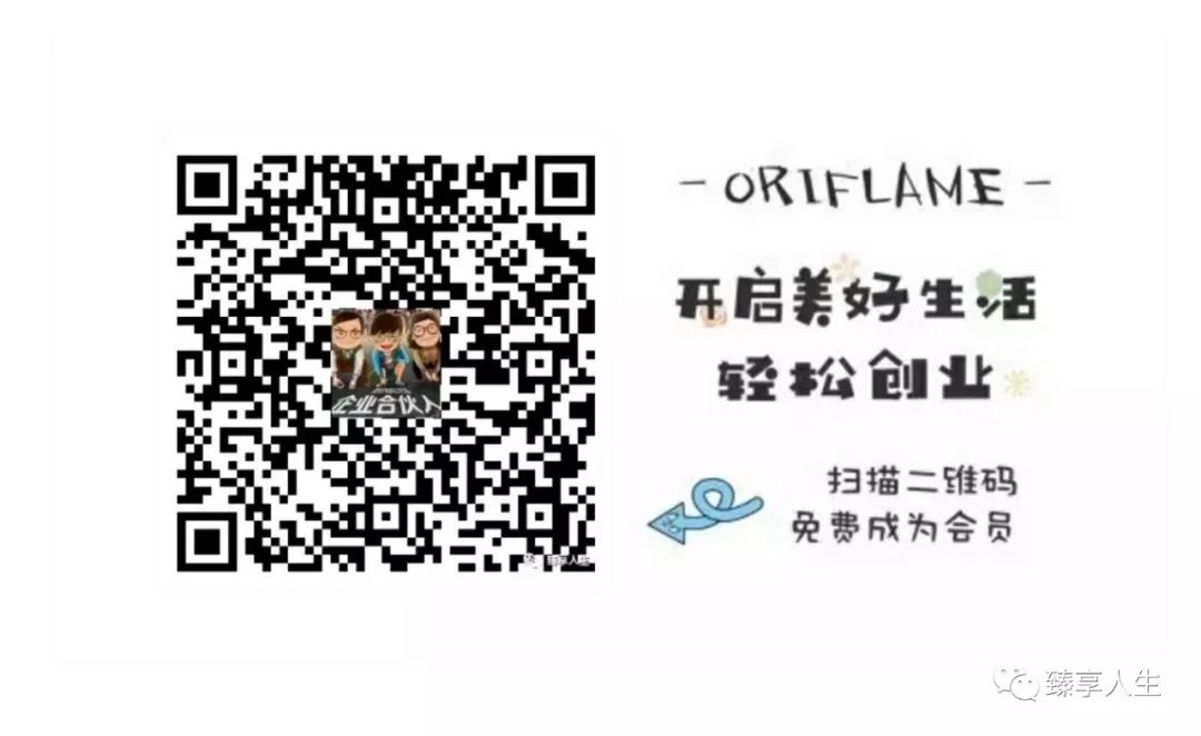 经期期间如何护肤保养？_保养护肤品_如何护肤保养